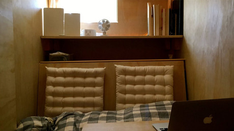 San Francisco animal shelter hires robot to keep homeless people away