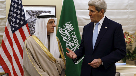 Saudi Arabia wants US to kill 9/11 bill, threatens to dump US assets worth $750bn - report