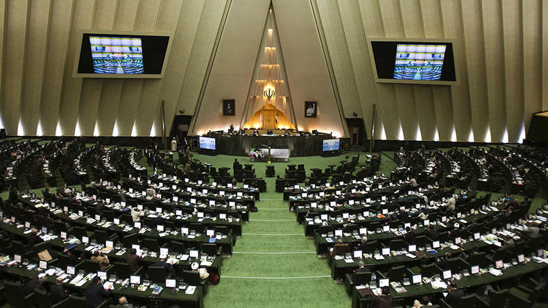 ‘Distrust brings distrust:’ Iran seeks compensation from US for ‘hostile action’ over past 63 yrs