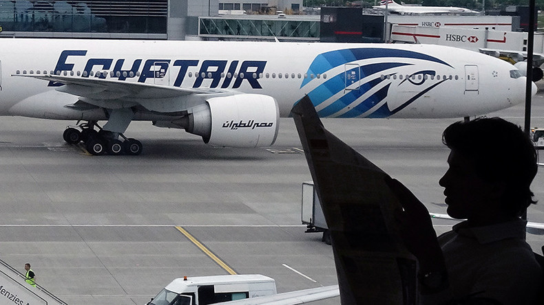 egyptair damaged baggage