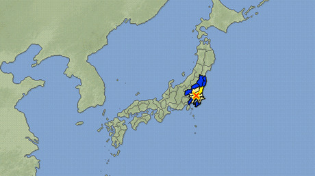 5.6 magnitude earthquake shakes Tokyo