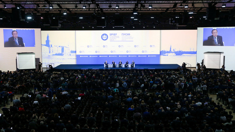 2016 St. Petersburg International Economic Forum