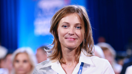 Natalya Poklonskaya, Procurator of the Republic of Crimea © Anton Denisov