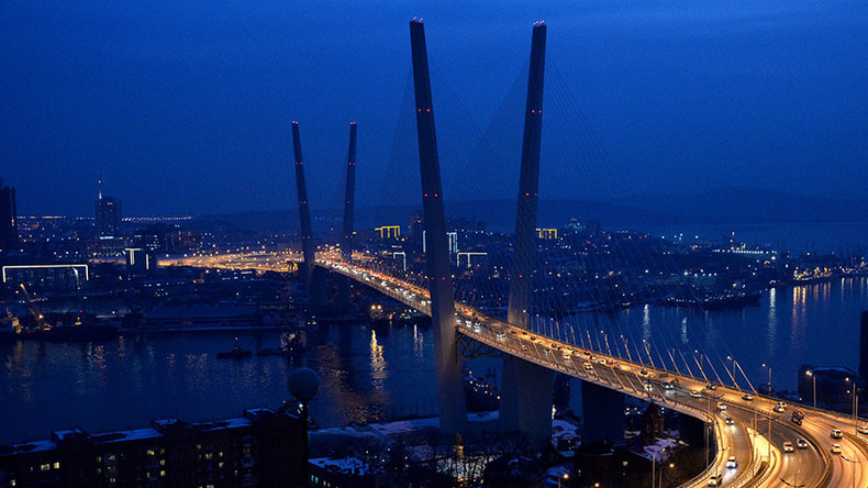 China invests $2.4bn in Russian Far East