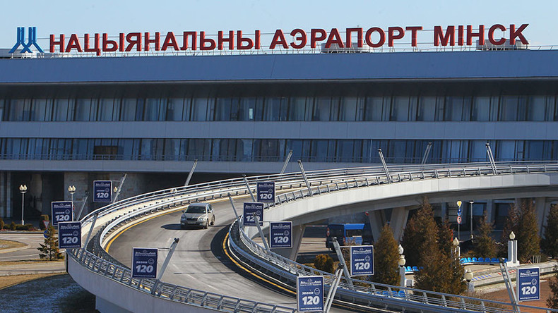 2 planes collide at Minsk Airport due to stormy weather