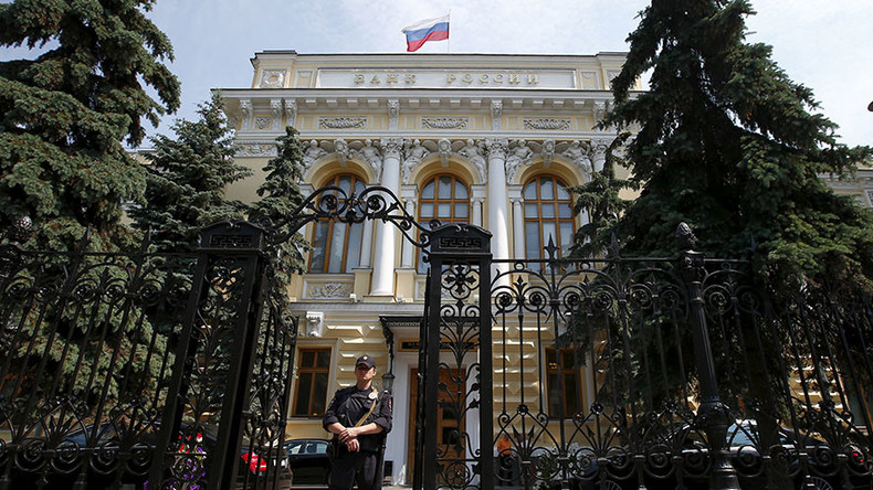 Russian reserves highest in 20 months