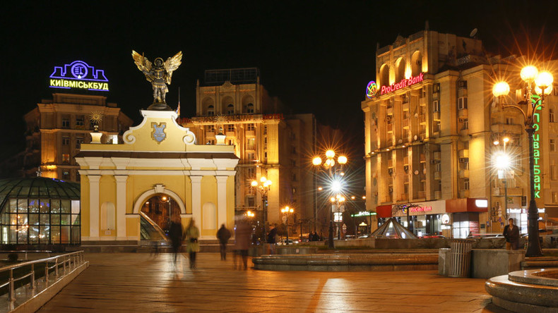 IMF approves delayed $1bn tranche to Ukraine