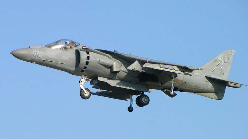 US fighter plane reportedly crashes off Okinawa coast – media