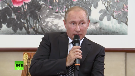 Putin speaks on G20 summit results