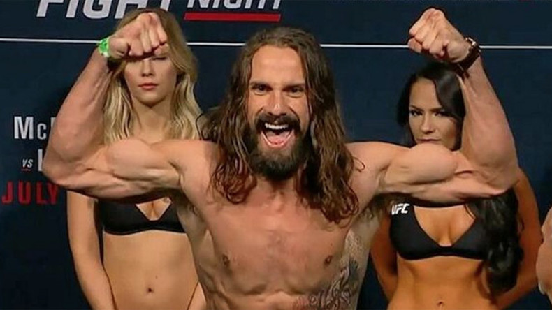 UFC fighter found in coma, alongside dead friend