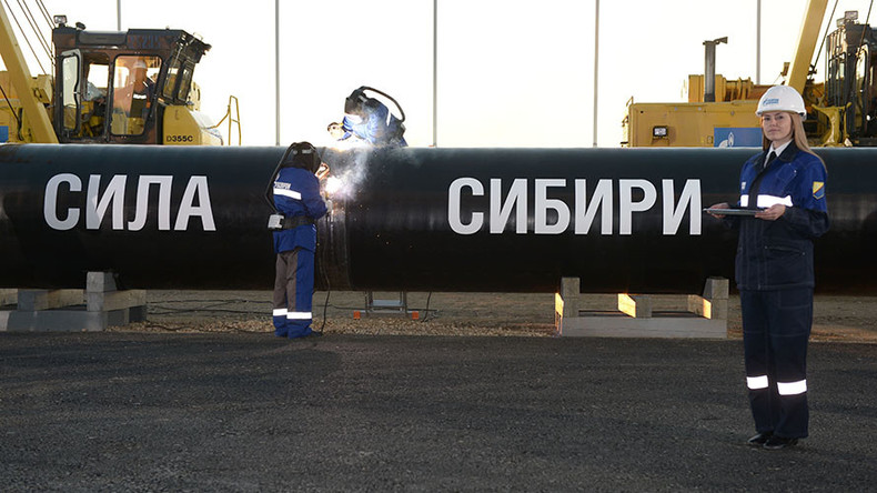 Piped supplies of Russian gas to China start in 4yrs