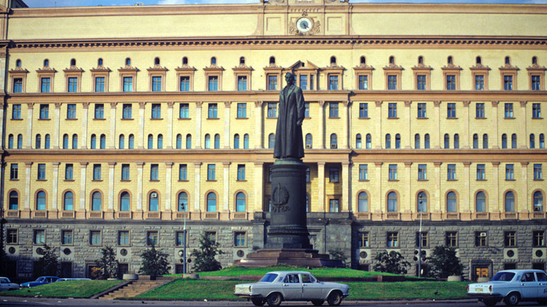 High-ranking Kremlin official dismisses media report of planned ‘KGB revival’