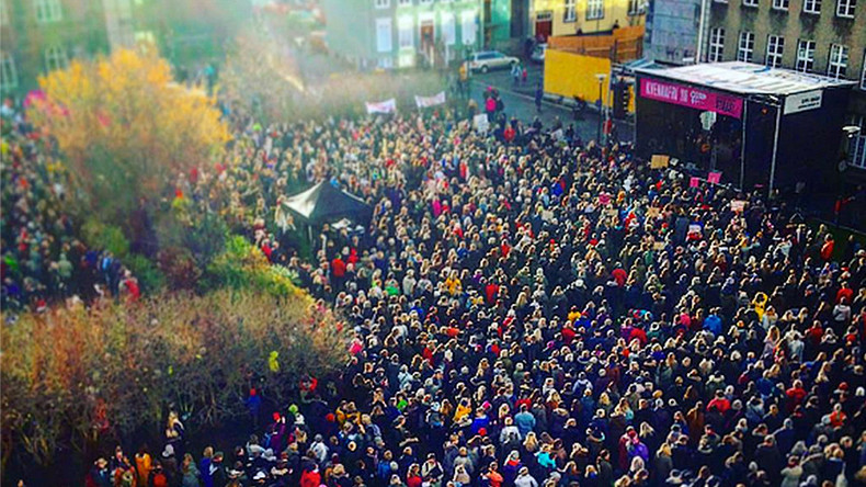 Iceland’s women leave work at 2:38pm to protest wage gap with men