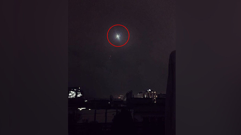‘UFO’ spotted over Vienna, frightened onlookers call police (PHOTOS, VIDEO)
