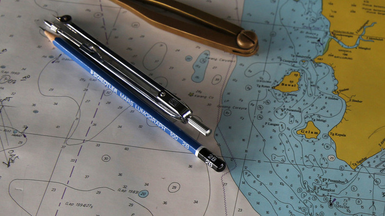 Bizarre Japanese ‘origami’ map has design world in a spin (PHOTO)