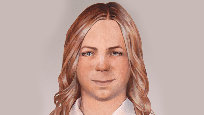 Chelsea Manning attempted suicide for second time since July – lawyer