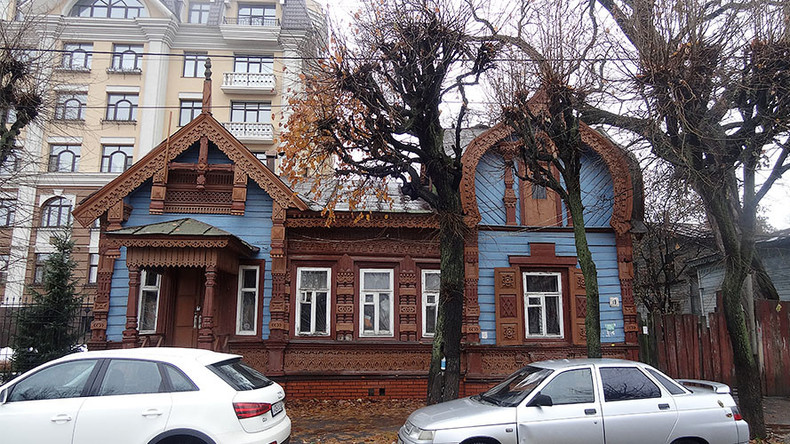 ‘Godless Street’: Activists in Russian city seek to rename road after Donald Trump