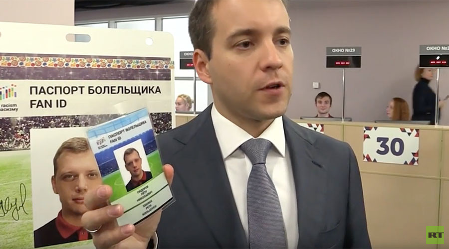 1st FIFA World Cup Russia 2018 fan passport center opens