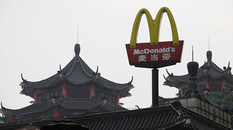McDonald’s sells its China business in $2bn deal