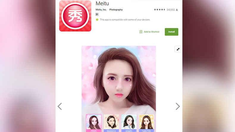 Китайское приложение с фильтрами для фото
