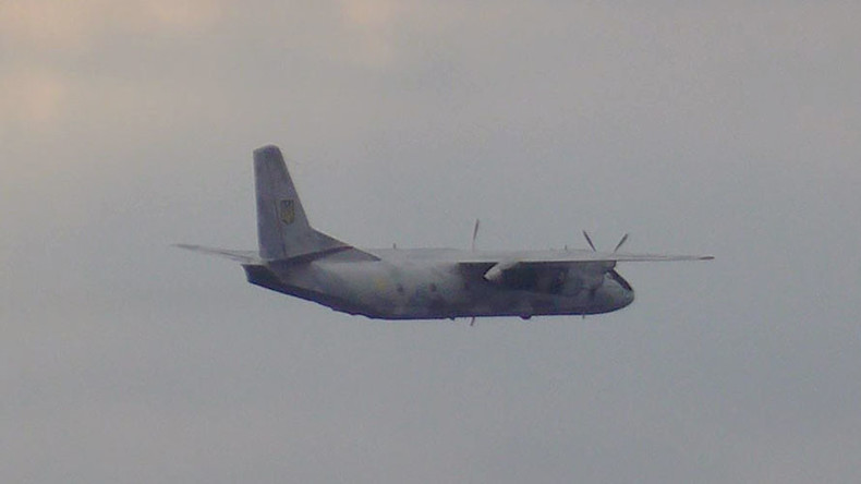 Russian Defense Ministry summons Ukrainian attaché over ‘dangerous’ warplane flight
