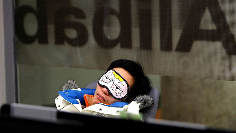 Lazy bureaucrats: Chinese officials punished for dozing through party conference