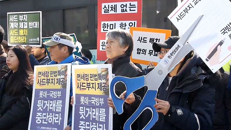 No to THAAD: S. Koreans protest, sue military over US missile deployment plan (VIDEO)