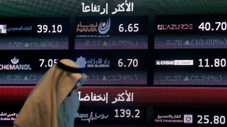The country's stock exhcnage is worth $439 billion. © Faisal Al Nasser