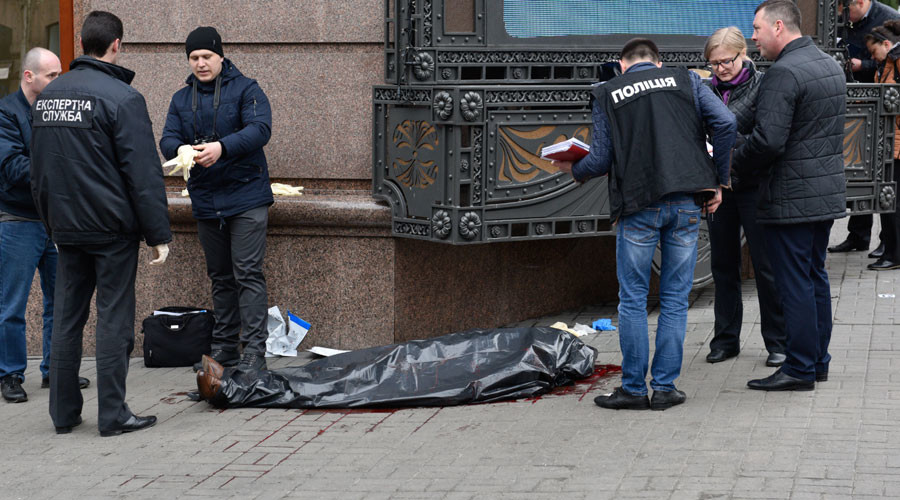Crime En Direct Camera De Surveillance CCTV captures cold-blooded murder of former Russian lawmaker in Kiev
