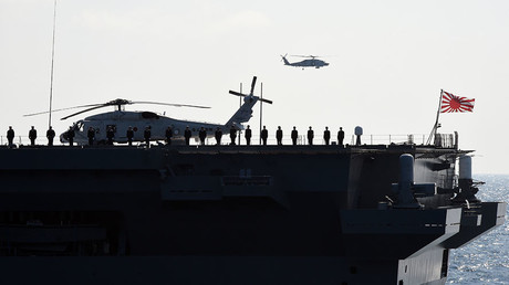 Japan Maritime Self Defense Forces helicopter carrier Izumo. © Toru Yamanaka