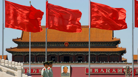 China eases capital controls as cash outflow fears subside