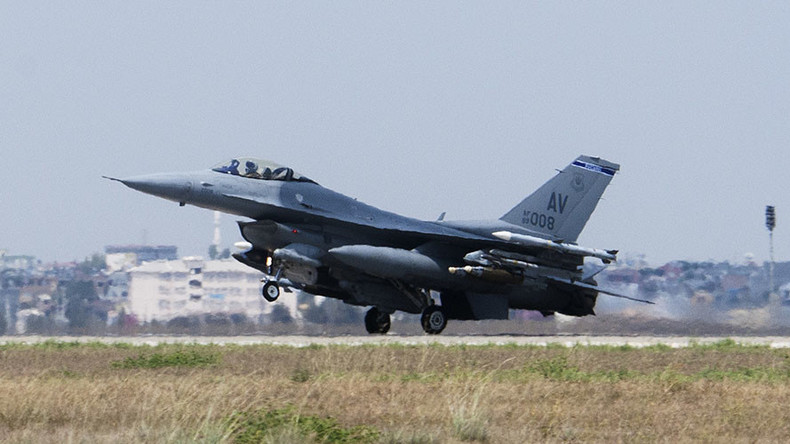 F-16 jet crashes outside Washington, DC