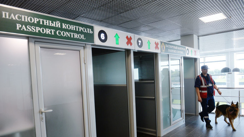 Duma committee approves foreign travel ban for Russian police