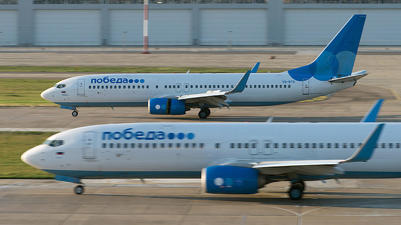 Mother with disabled 2yo denied boarding by low-cost Russian airline, sparking outrage