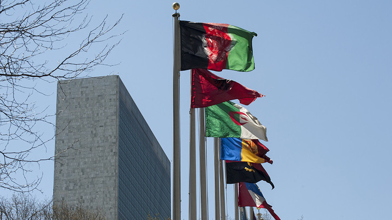 Ex-UN worker arrested for robbing Manhattan banks ‘on work breaks’