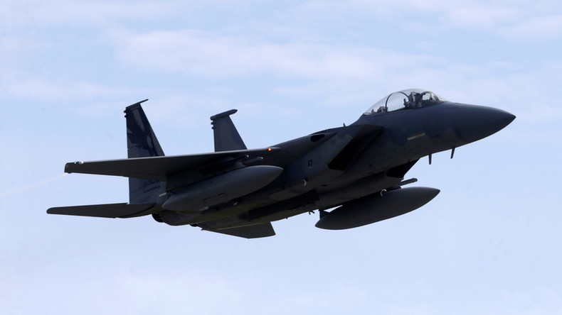 ‘US is erratic on Syria’