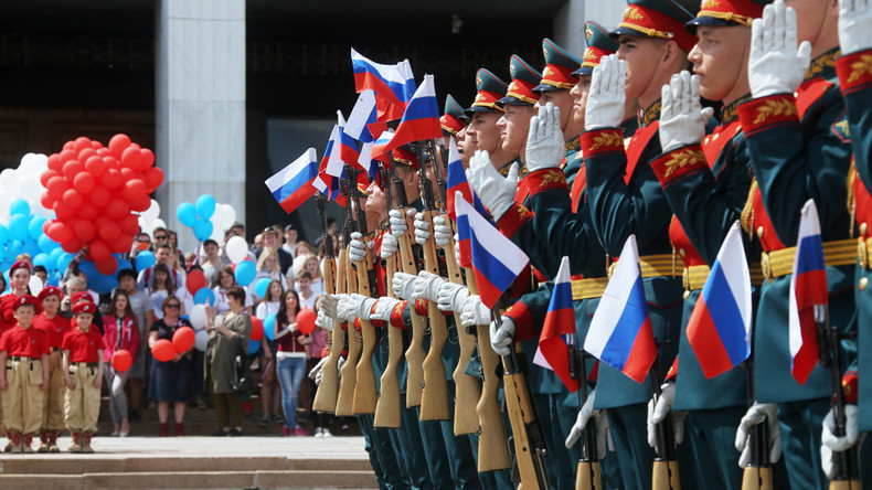 National Day Of Russia Celebrations Rt World News