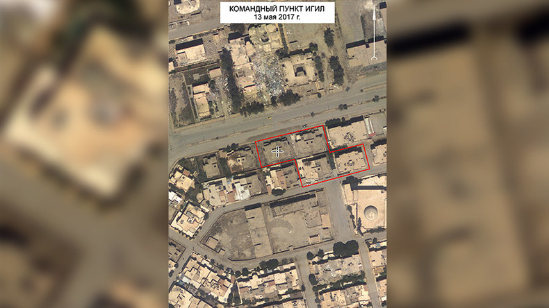 Russian MoD publishes image of airstrike that may have killed ISIS leader