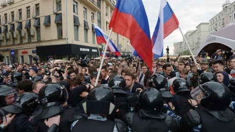 Tverskaya Street, Moscow, June 12, 2017 © Iliya Pitalev