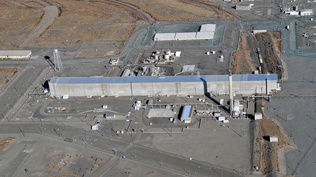 The highly contaminated plutonium-uranium extraction plant at Hanford Works, Washington (FILE PHOTO) © Reuters
