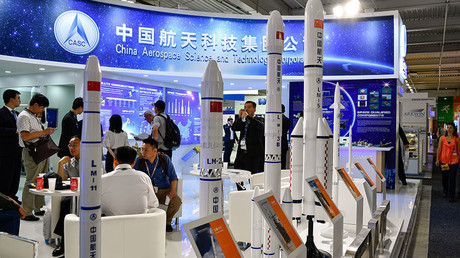 © Chen Yichen / Global Look Press