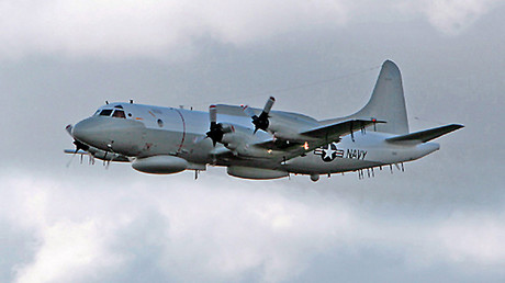 EP-3 ARIES spy plane © U.S.NAVY