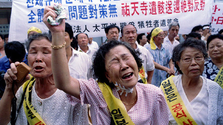 'Ignorant & insensitive': NBC apologizes to Korea for Japan comments