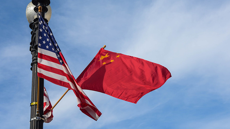 Trump orders examination of Chinese copyright piracy