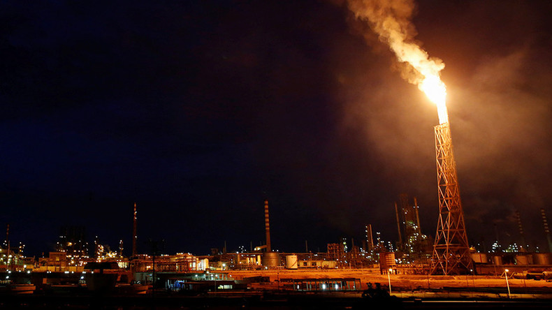 Canadian miner targets Rosneft's collateral assets in lawsuit against Venezuela