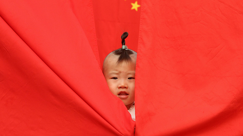No winner in trade war between US & China - Beijing