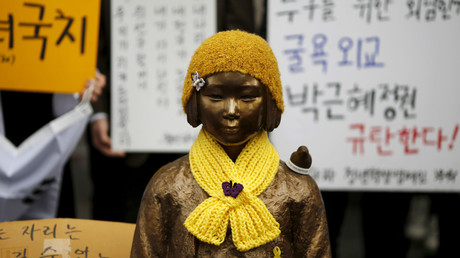 'Ignorant & insensitive': NBC apologizes to Korea for Japan comments