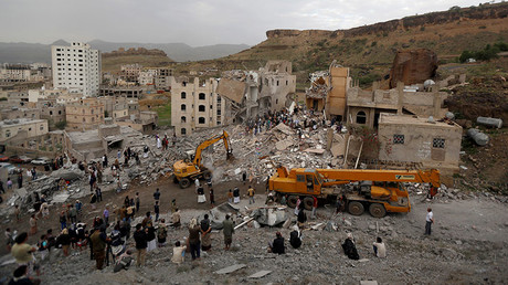 10 women killed in Saudi airstrike targeting wedding procession in Yemen – report