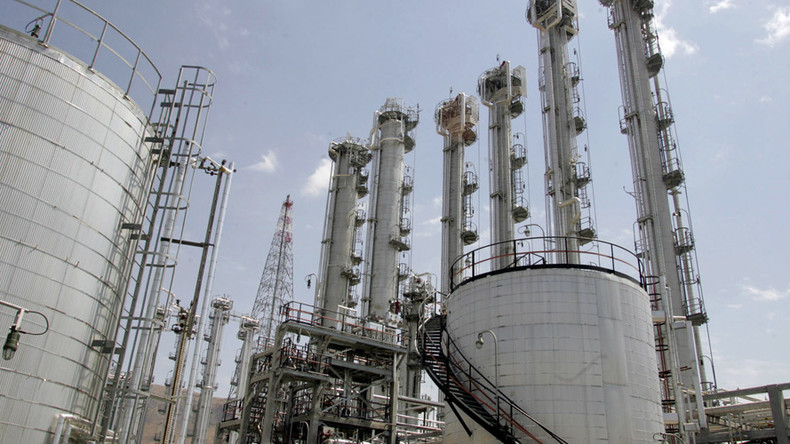 Trump proven wrong: Iran complying with nuclear deal, UN watchdog says