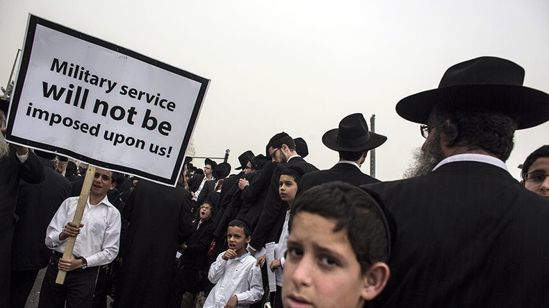 Israel’s religious military exemption law is unconstitutional – Supreme Court